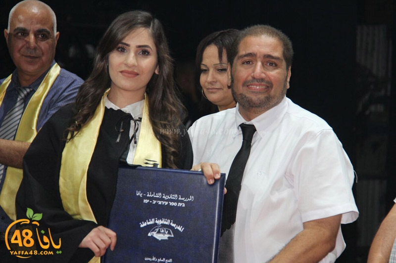 takhrej u shamela3e (157).jpg